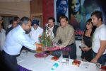 Dharmendra at the music Launch of movie Aishwarya on 17th May 2009 (7).JPG