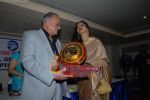 Rekha at Prakash Mehra_s media event honoured by IMPA Awards on 26th September 2008 (24).JPG