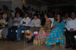 Rekha, Smita Thackeray at Prakash Mehra_s media event honoured by IMPA Awards on 26th September 2008 (2).JPG