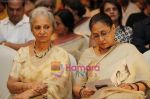 Waheeda Rehman, Jaya Bachchan at the launch of Book lata Mangeshkar in her own voice by Nasreen Munni Kabir in Mayfair Banquets, Worli, Mumbai on 15th May 2009 (12).jpg