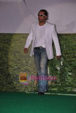 Salman Khan at the launch of the second season of Dus Ka Dum on 21st May 2009 (3).JPG