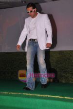 Salman Khan at the launch of the second season of Dus Ka Dum on 21st May 2009 (4).JPG