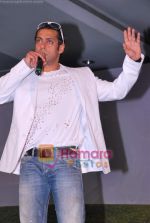 Salman Khan at the launch of the second season of Dus Ka Dum on 21st May 2009 (48).JPG