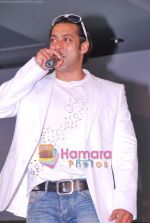 Salman Khan at the launch of the second season of Dus Ka Dum on 21st May 2009 (49).JPG