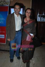 Soni Razdan at the premiere of Saaransh in Metro BIG Cinemas on 23rd May 2009 (8).JPG
