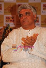 Javed Akhtar at the launch of Jaswinder Singh_s album Ishq Nahin Asaan in Bhavans on 27th May 2009 (5).JPG