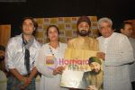 Javed Akhtar, Shabana Azmi at the launch of Jaswinder Singh_s album Ishq Nahin Asaan in Bhavans on 27th May 2009 (9).JPG