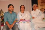 Javed Akhtar, Shabana Azmi, Kailash Kher at the launch of Jaswinder Singh_s album Ishq Nahin Asaan in Bhavans on 27th May 2009 (2) - Copy.JPG