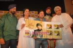 Javed Akhtar, Shabana Azmi, Kailash Kher at the launch of Jaswinder Singh_s album Ishq Nahin Asaan in Bhavans on 27th May 2009 (9) - Copy.JPG