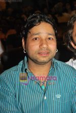 Kailash Kher at the launch of Jaswinder Singh_s album Ishq Nahin Asaan in Bhavans on 27th May 2009 (6).JPG