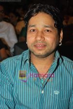 Kailash Kher at the launch of Jaswinder Singh_s album Ishq Nahin Asaan in Bhavans on 27th May 2009 (8).JPG