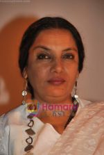 Shabana Azmi at the launch of Jaswinder Singh_s album Ishq Nahin Asaan in Bhavans on 27th May 2009 (12).JPG