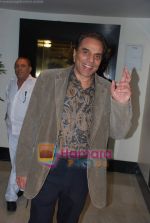 Dharmendra at Spice success celebrations in Trident Hotel, Mumbai on 29th May 2009 (6).JPG