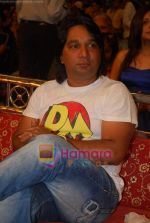 Ahmed Khan at the grand finale of Dance India Dance in Andheri Sports Complex on 30th May 2009 (62).JPG
