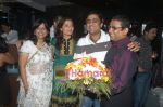 Kunal Ganjawala at musician milind_s birthday bash in Tunga Regale, Mumbai on 31st May 2009 (20).JPG