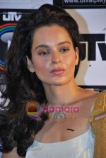 Kangana Ranaut at the Launch of Fashion movie on mobile in UTVPlay.com at Fame on 3rd June 2009 (16).JPG