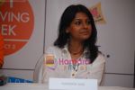 Nandita Das at Giveindia media meet in MIG club, Bandra, Mumbai on 3rd June 2009 (5).JPG
