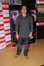 Vinay Pathak at the premiere of Jackie Chan_s film  Shinjuku Incident in Cinemax on 3rd June 2009 (26).JPG