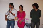 Saif Ali Khan, Deepika Padukone, Imtiaz Ali at Love Aaj Kal press meet in PVR on 9th June 2009 (3).JPG