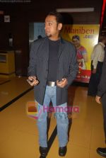 Gulshan Grover at the premiere of film Zor Laga Ke Haiya in Cinemax on 11th June 2009 (8).JPG
