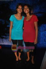 MTV launches India_s first twin game in MTV Office on 11th June 2009 (4).JPG