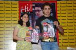 Imran Khan launches Hi Blitz issue in Landmark on 12th June 2009 (18).JPG