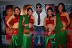 Mika Singh at Party Girls album launch in Cinemax on 12th June 2009 (63).JPG
