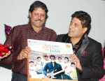 Kapil-&-Padam at the press release of India Hain Meri Jaan.jpg