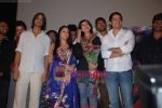 Gracy Singh, Manisha Koirala, Siddharth Koirala, Vijay Raaz at the music launch of Dekh Bhai Dekh in Cinemax on 15th June 2009 (4).JPG