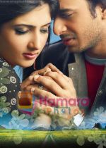 Sarwar Ahuja and Khushi in the still from movie HUM PHIR MILEINGE (4).jpg