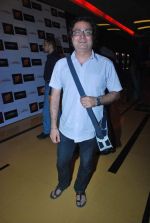 Vinay Pathak at X-Men 2 premiere in Cinemax on 17th June 2009 (122).JPG