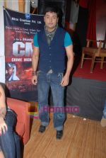 Sexy Girls album launch by Sikandar Mirza in Sheesha Lounge on 20th June 2009.JPG
