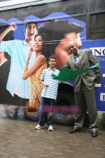 Tanay Chheda promotes Slumdog Millionaire premiere on Set Pix in Phoenix Mills on 23rd June 2009 (2) (10).JPG
