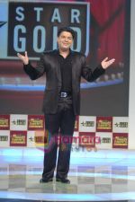 Sajid Khan at Lux Comedy Honors 2009 on Star Gold (8).JPG