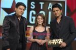 Sajid Khan, Minisha Lamba and Ritesh Deshmukh at the Lux Comedy Honors 2009 on Star Gold_1.JPG