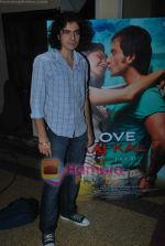 Imtiaz Ali at Love Aaj Kal music launch on the sets of Sa Re Ga Ma Pa Lil Champs in Famous Studios on 27th June 2009 (2).JPG