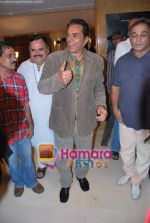 Dharmendra at crossover film Honor Killing film party in Sun N Sand on 5th July 2009 (5).JPG