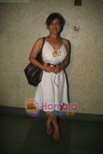 Divya Dutta at Sophie  Chaudhary_s play 1-888-dial-india premiere in St Andrews on 5th July 2009 (15).JPG
