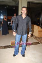 Salman Khan at Kambakkht Ishq success bash in Enigma on 6th July 2009 (2).JPG