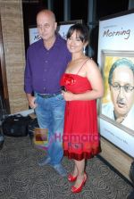 Anupam Kher, Divya Dutta at Morning Walk premiere in INOX on 9th July 2009 (3).JPG