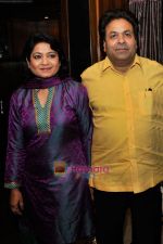 Auradha-Prasad,-Rajiv-Shukla at the Music launch of Tere Sang-A Kidult Love Story.jpg