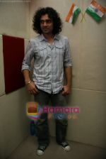Imtiaz Ali promote Love Aaj Kal on Big FM in Andheri, Mumbai on 17th July 2009 (6).JPG