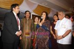 Vidya Balan inaugurates Rotary Club of  North End Bazaar in Tulip Star, Mumbai on 17th July 2009 (20).JPG