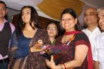 Vidya Balan inaugurates Rotary Club of  North End Bazaar in Tulip Star, Mumbai on 17th July 2009 (24).JPG