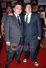 Adnan Sami with his son at Percept 25 years celebrations bash on 18th July 2009 (115).JPG