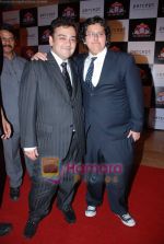 Adnan Sami with his son at Percept 25 years celebrations bash on 18th July 2009 (2).JPG