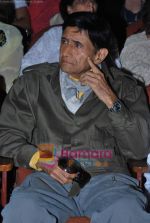 Dev Anand honoured by Whistling Woods in Indira Gandhi Institute on 18th July 2009  (13).JPG