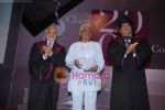 Pyarelal honoured by Whistling Woods in Indira Gandhi Institute on 18th July 2009  (9).JPG
