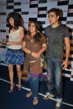 Imran Khan, Shruti Hassan at Luck promotional event in Cinemax on 24th July 2009  (4).JPG