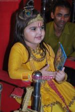 Dhriti Bhatia at the launch of Jai Shri Krishna - Natkhat Kanhaiya Ke Geet album on Sony Music at ISKCON temple on 25th July 2009 (2).JPG